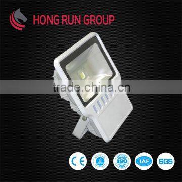 2016 High Quality Courtyard LED Flood Light from Faithful Manufacturers