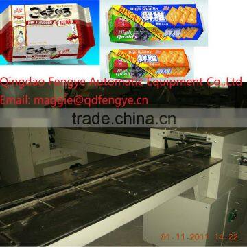 No Tray Biscuit Pillow Packaging Machine