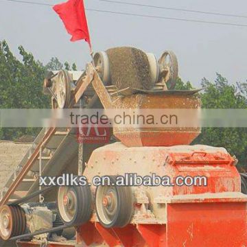 Dingli Hot Small Rock Sand Making Machine(Crusher Machine)