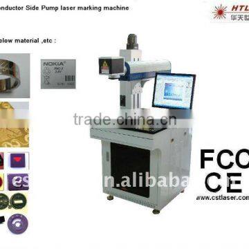 50W Semiconductor side pump laser marking marchine