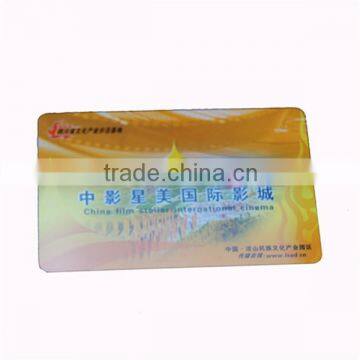 Cheapest chip Fudan F08 RFID card 13.56MHz
