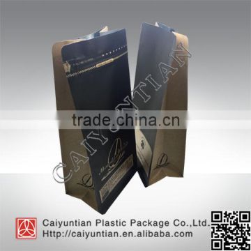 Customized printing flat bottom Kraft paper coffee packing bag with zipper