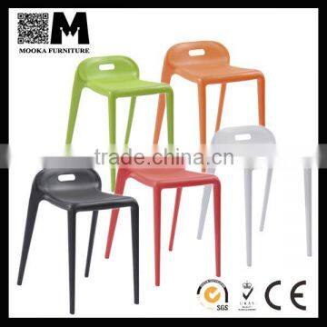 supply good plastic furniture high leg leisure stool