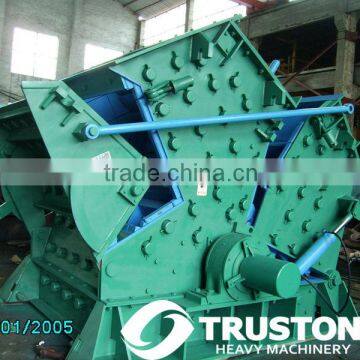 Impact crusher