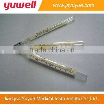 Enclosed Scale Clinical Thermometer