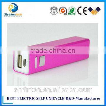 2015 Mobile Phone Portable Power Bank 2600mAh/Universal Powerbank/Powerbank photo-2