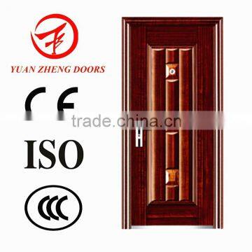 Economical Low Price Interior Security Steel Metal Door in 2016