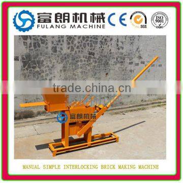 Building Compressed Earth Concrete Small Interlocking brick making machine united arab emirates FL1-40