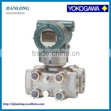 Yokogawa EJX130A Transmitter for Differential Pressure Measurement