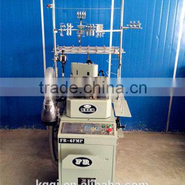 FR-6FMP Automatic Terry Socks Making Machine Quality Choice photo-2