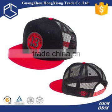 Best Selling Fashion Brown Leather Strap Snapback Hats Custom Trucker Hat Leather photo-2