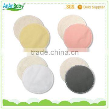 free sample washable organic cotton bamboo nursing pads                        
                                                                                Supplier's Choice