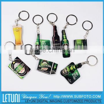 Custom Blank Sublimation Keychain Models