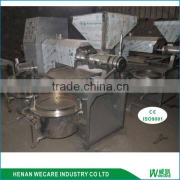 crop oil press machine/seeds oil press machine/edible oil press machine