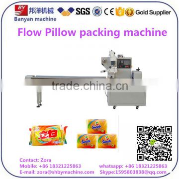 Hot sale!!!Horizontal Flow small soap Packing / sealing / wrapping Machine machinery