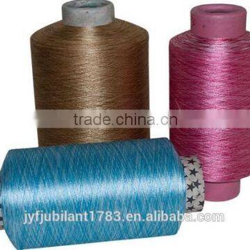 300D Nylon 6/Polyester /PP ATY yarn(air textured yarn) For Knitting Fabric