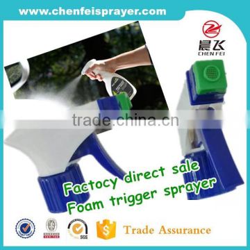 Factory price 28mnm output 1.2CC ribbed closure plastic foam trigger sprayer for household cleaning with low price