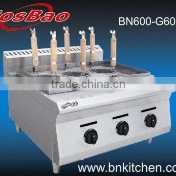 Restaurant Gas Pasta Cooker