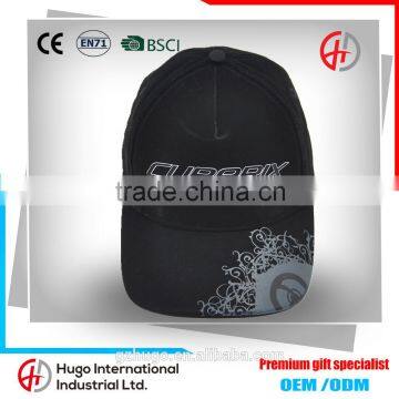 Hot Sale High Quality Flower pattern Smooth Softly Comfortable Curve Custom Peach Skin Satin Winter Baseball Cap With Closure