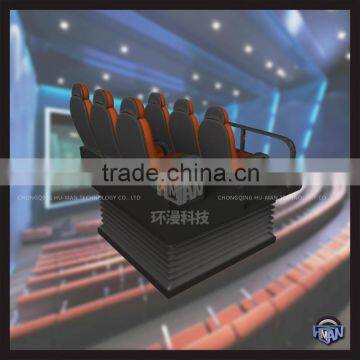 Professional 5d Cinema High Quality 5d Cinema 5d Cinema Sidangte photo-5