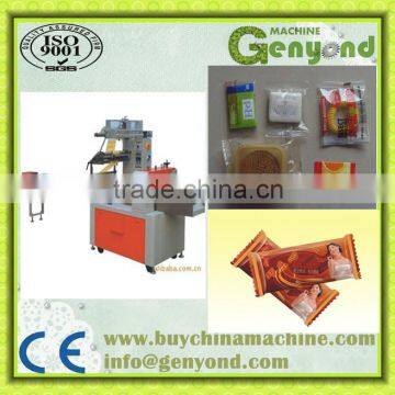 High efficiency automatic pillow packaging machine