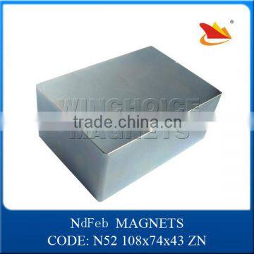 Nickel electro permanent magnet for sale