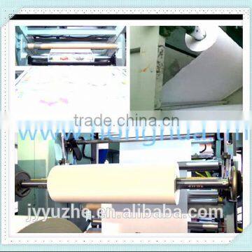 Extrusion Coating Station & Coater Laminator Machine photo-4