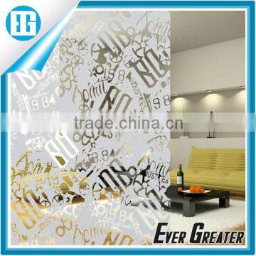 Wholesale fashion frosted glass sticker