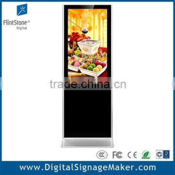 42 inch lcd standalone digital information kiosk                        
                                                Quality Choice