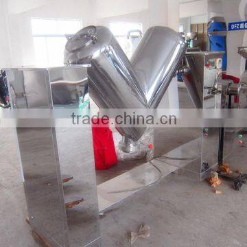 Powder Product Type and Powder Application Powder V shape Mixer