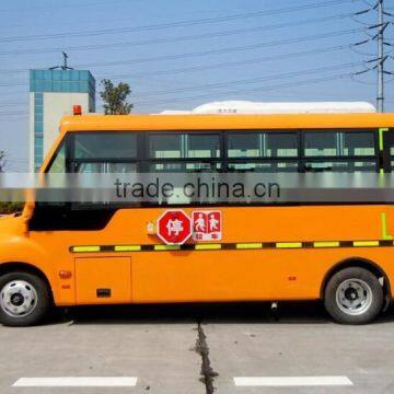 7.5m diesel LHD 24-37 seats school buses for sale (HM6750)