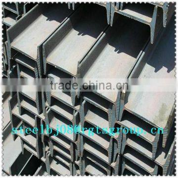 S235JR Steel H Beam