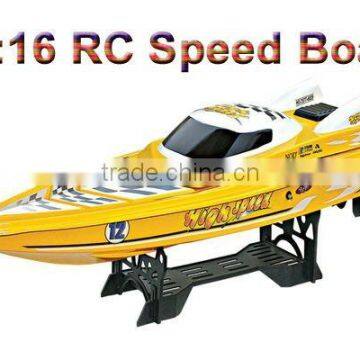 RC Speed boat 1:16 RC Big boat RC big high Speed boat