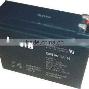 mf motorcycle 12v 5a ups battery