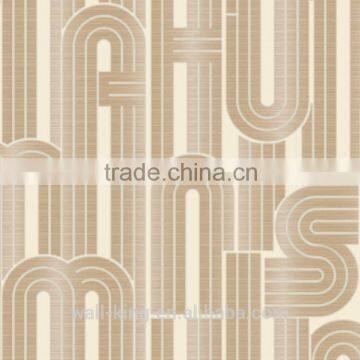 Hot Sale and New Style Wallapper photo-5