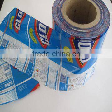 Best Price PET Heat Shrink Sleeve Label for Wrapping Bottle photo-4