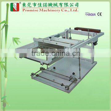 Manual Cylindrical Screen Printing Machine (JN-MC B Series)