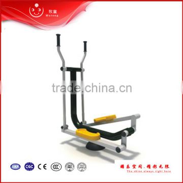 outdoor playground air walker exercise equipment