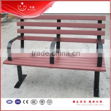 Durable metal frame park /family/ patio bench composite with back for leisure