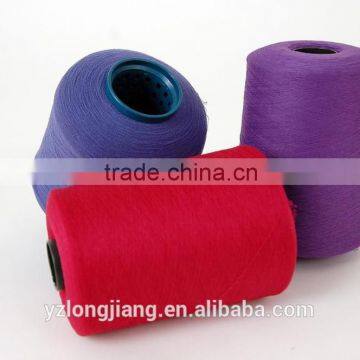 Several colors for ACY or SCY top nylon lycra covered yarn