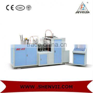 Paper Cup Machine for signle PE