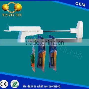 Security Lock Hooks for slatwall panels
