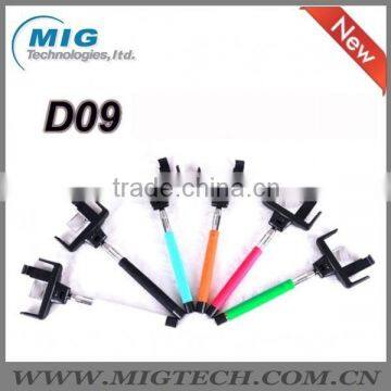 New arrival D09 with mirror monopod selfie stick, monopod with bluetooth shutter button for camera and mobile phone