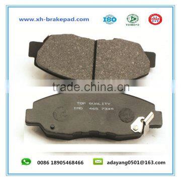 Low price no noise of Brake pads FMSI: D465 7345honda japanese brake pads