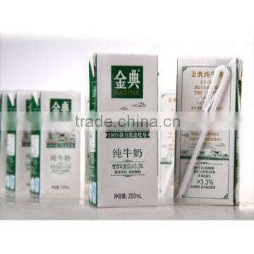 Guangzhou 200ml /250ml Carton Box Filling Packing Machine Price photo-4
