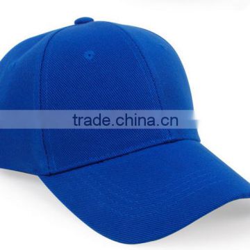 PE Class Fitted Cap For Sports School Player Hats