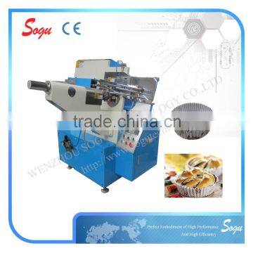 Automatic Paper Cup Fomaing Machine Paper Cup Cake Machine