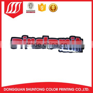 Low price blank metal sticker label