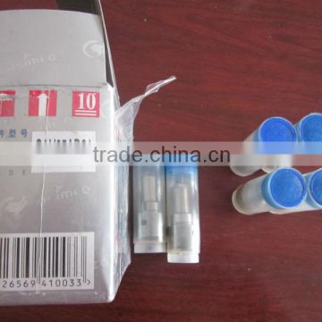 YUCHAI PUMP,Plunger 6P110