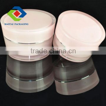 15gm,30gm,50gm tapered round empty plastic jar,recycled cosmetic packaging